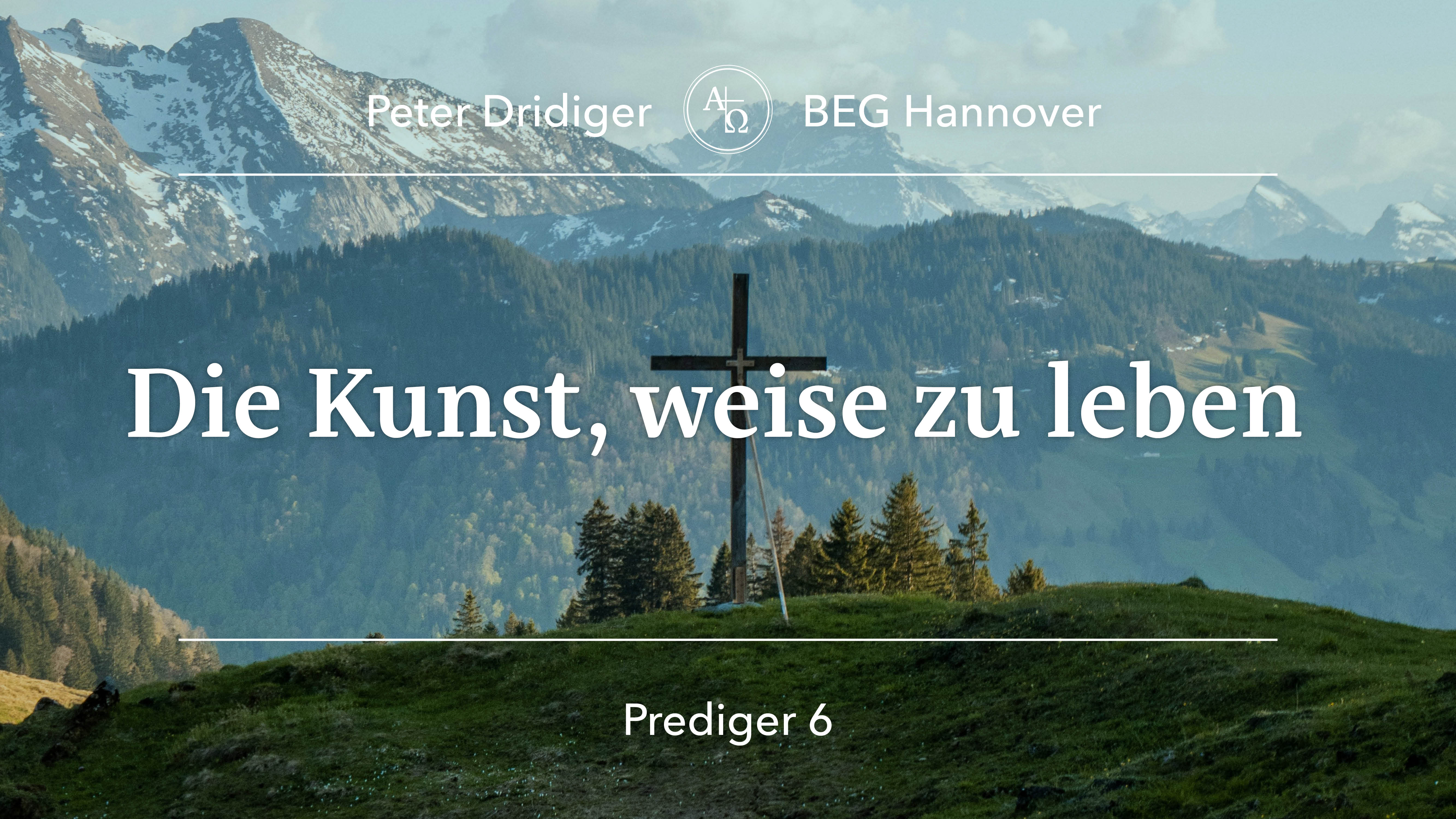 Predigt vom 12.07.2026